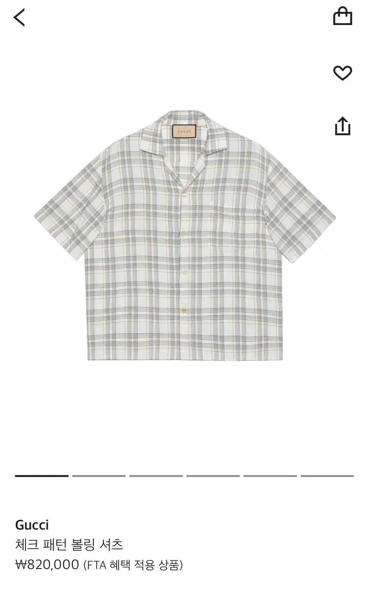 Gucci Gucci Check pattern bowling shirt size: 46