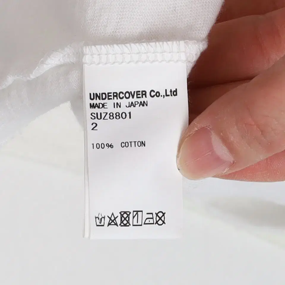 Sue UNDERCOVER Printed T-shirt