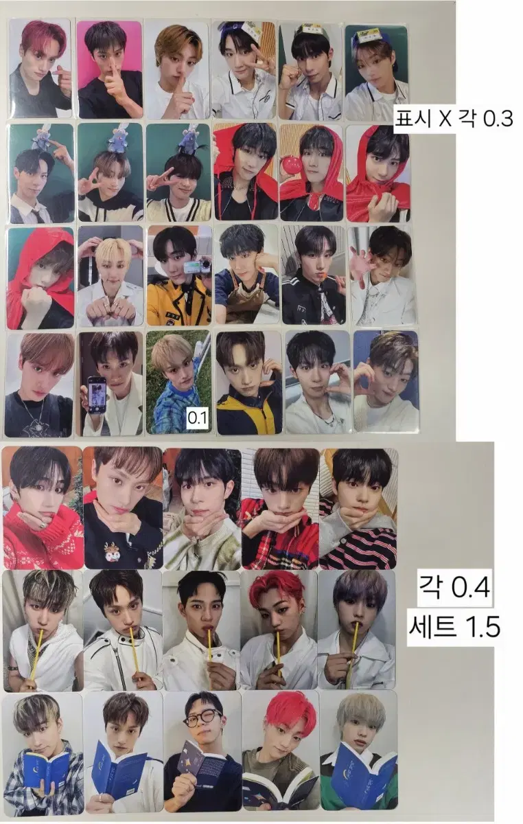 TIOT tiot kum junhyeon shin yechan hong keonhee kim minseong choi woojin Units photocard WTS