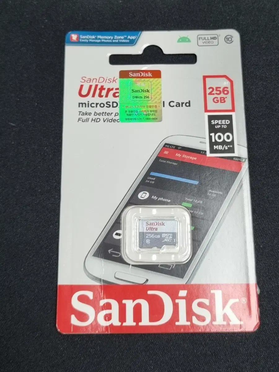 샌디스크 Ultra microSDXC UHS-I Card 256GB