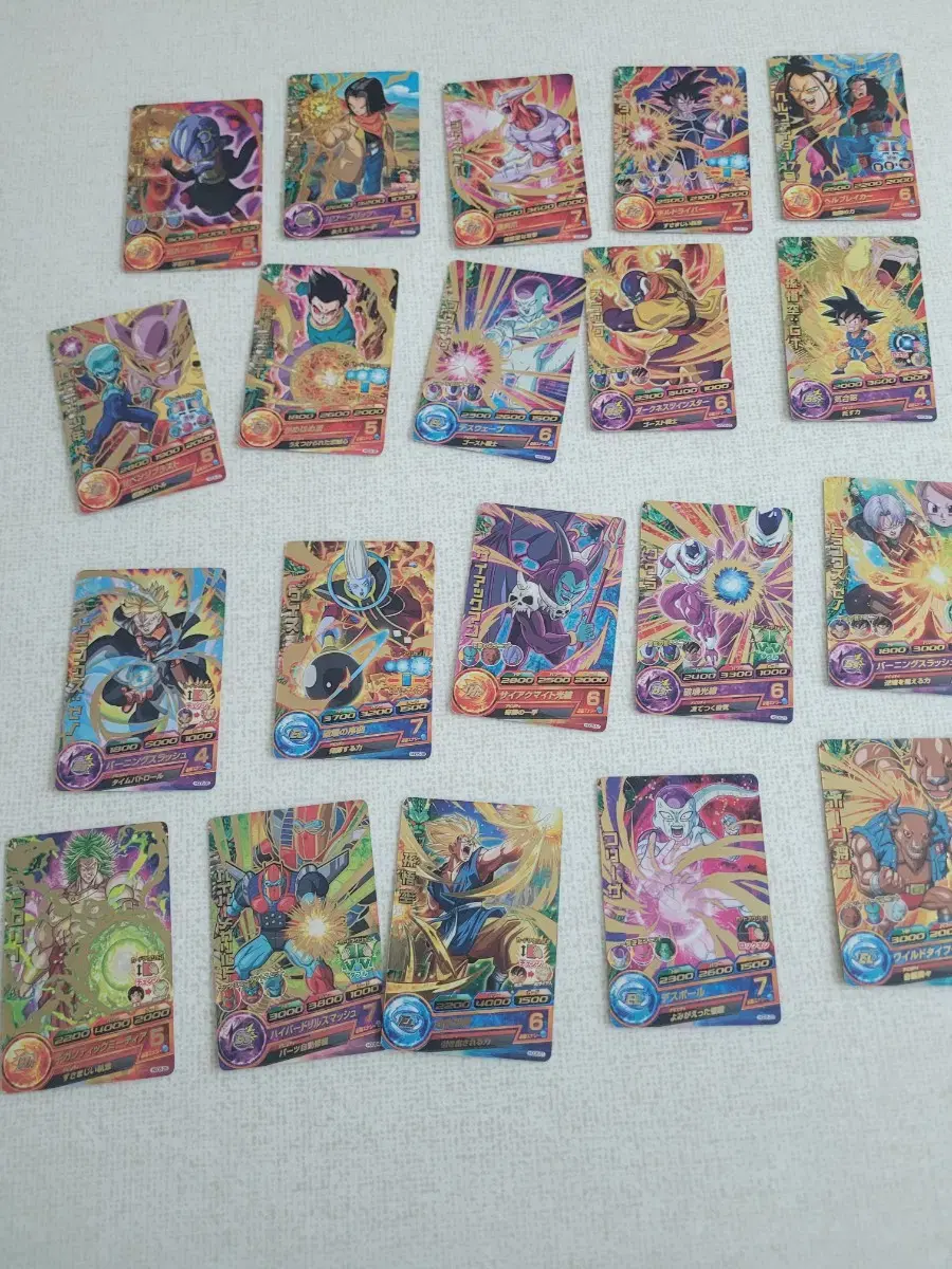 Dragon Ball Heroes Gilded Keum kard 20 pieces