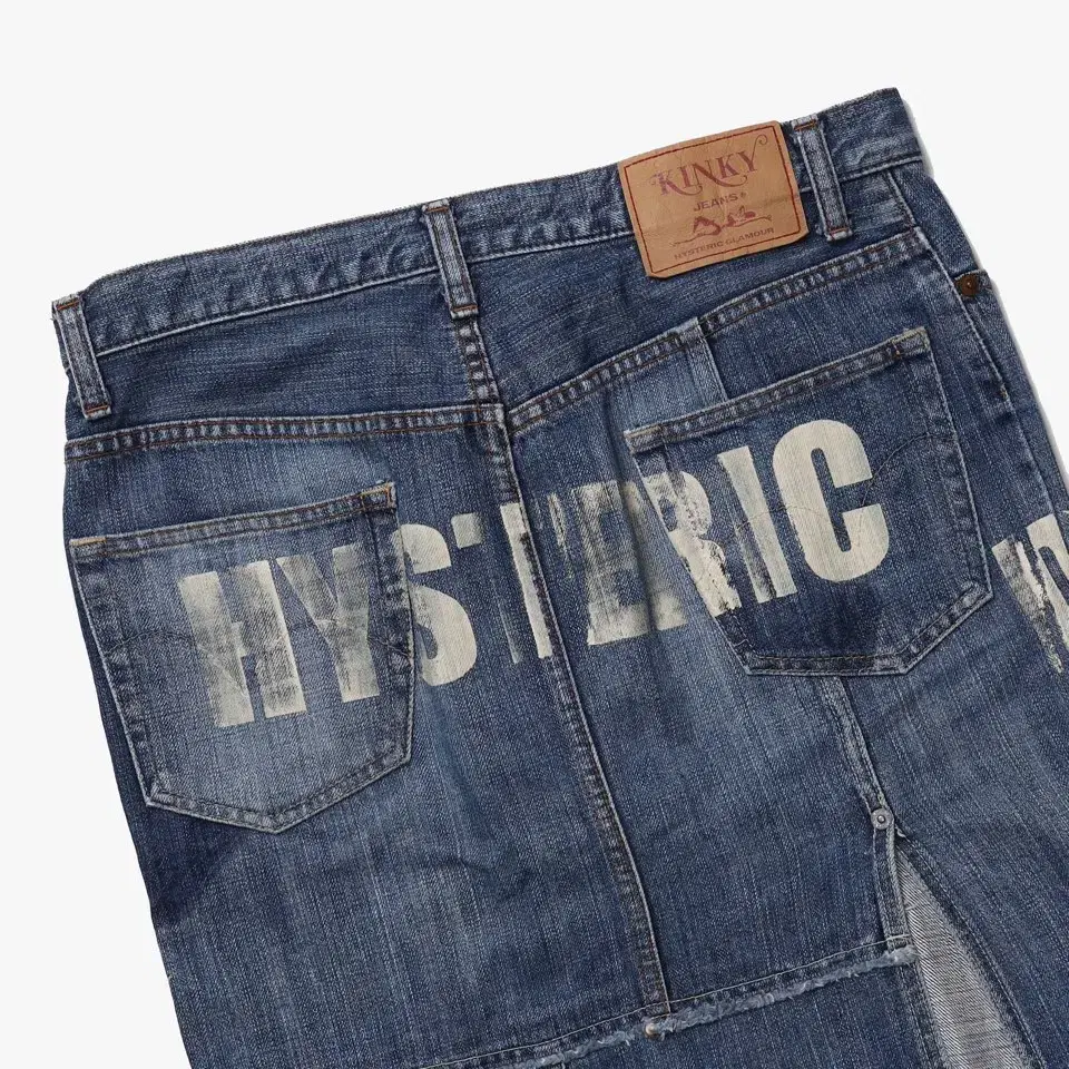 Hysteric Glamour Patch Work Denim Skirt