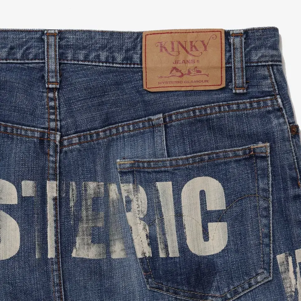 Hysteric Glamour Patch Work Denim Skirt