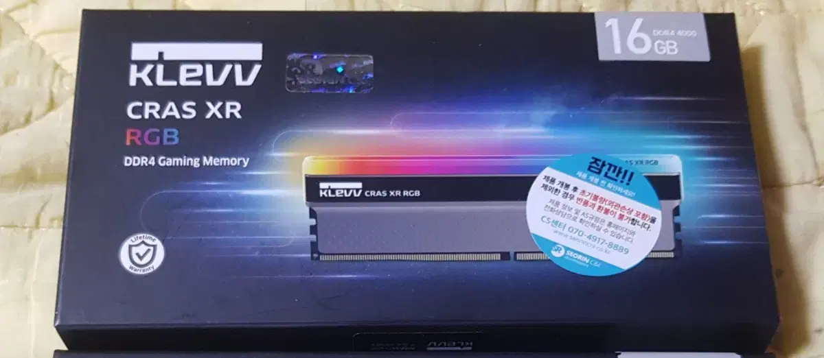 에센코어 클레브 DDR4-4000 32기가(16Gx2)팝니다.