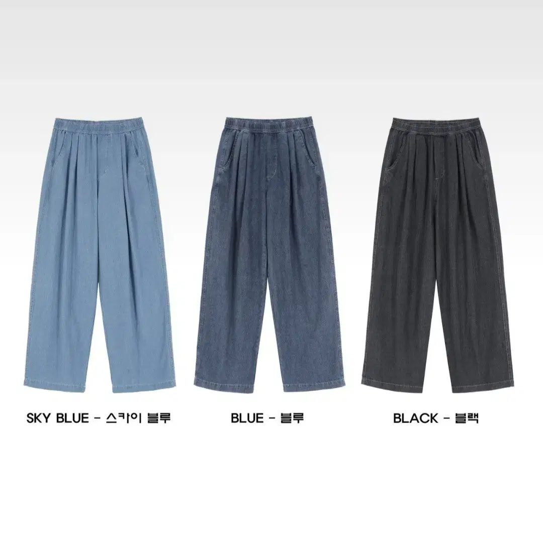 Linen Banded Pants