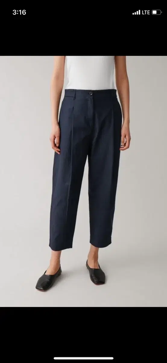 COS Rounded Cotton Trousers