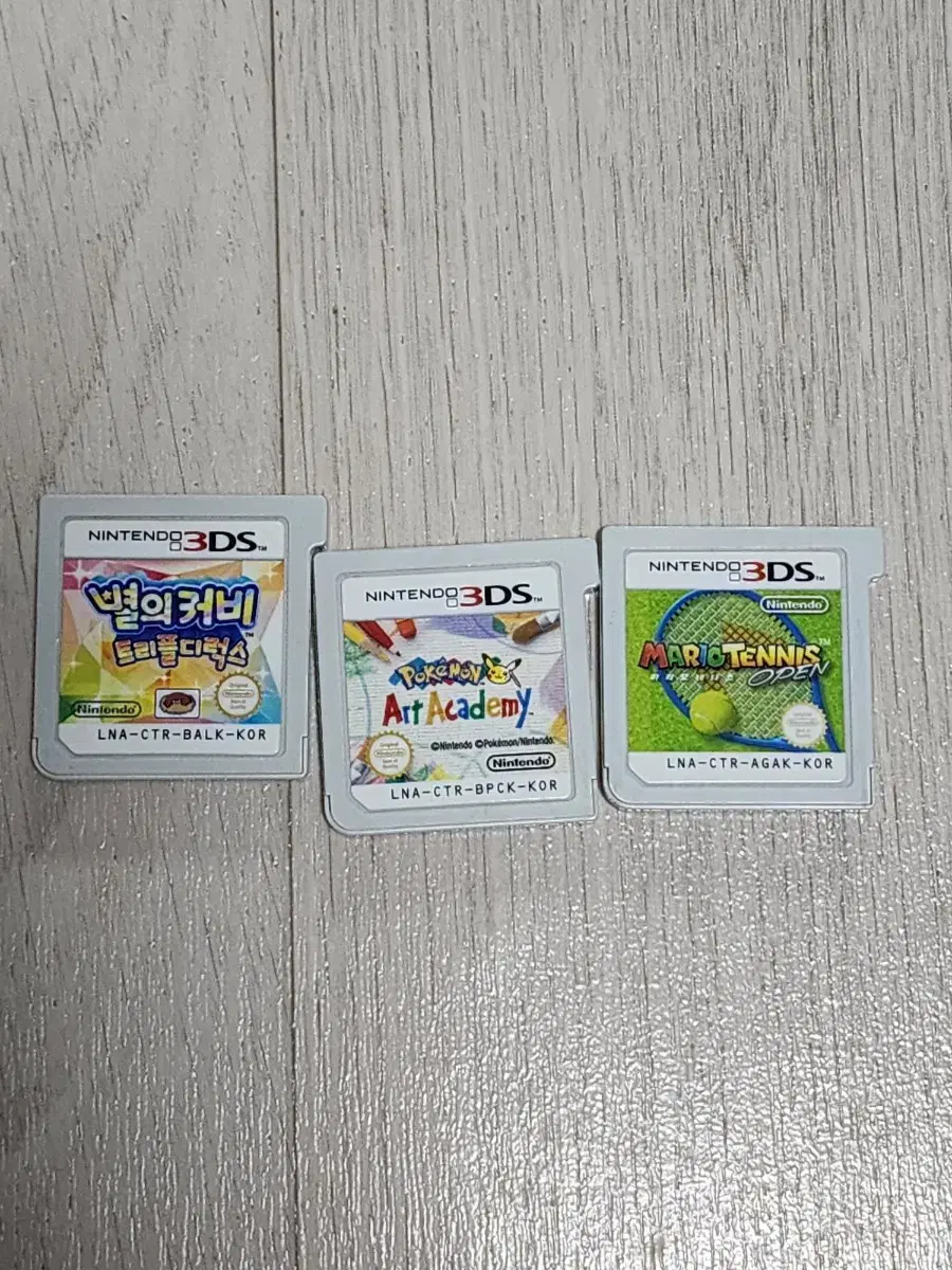 3ds