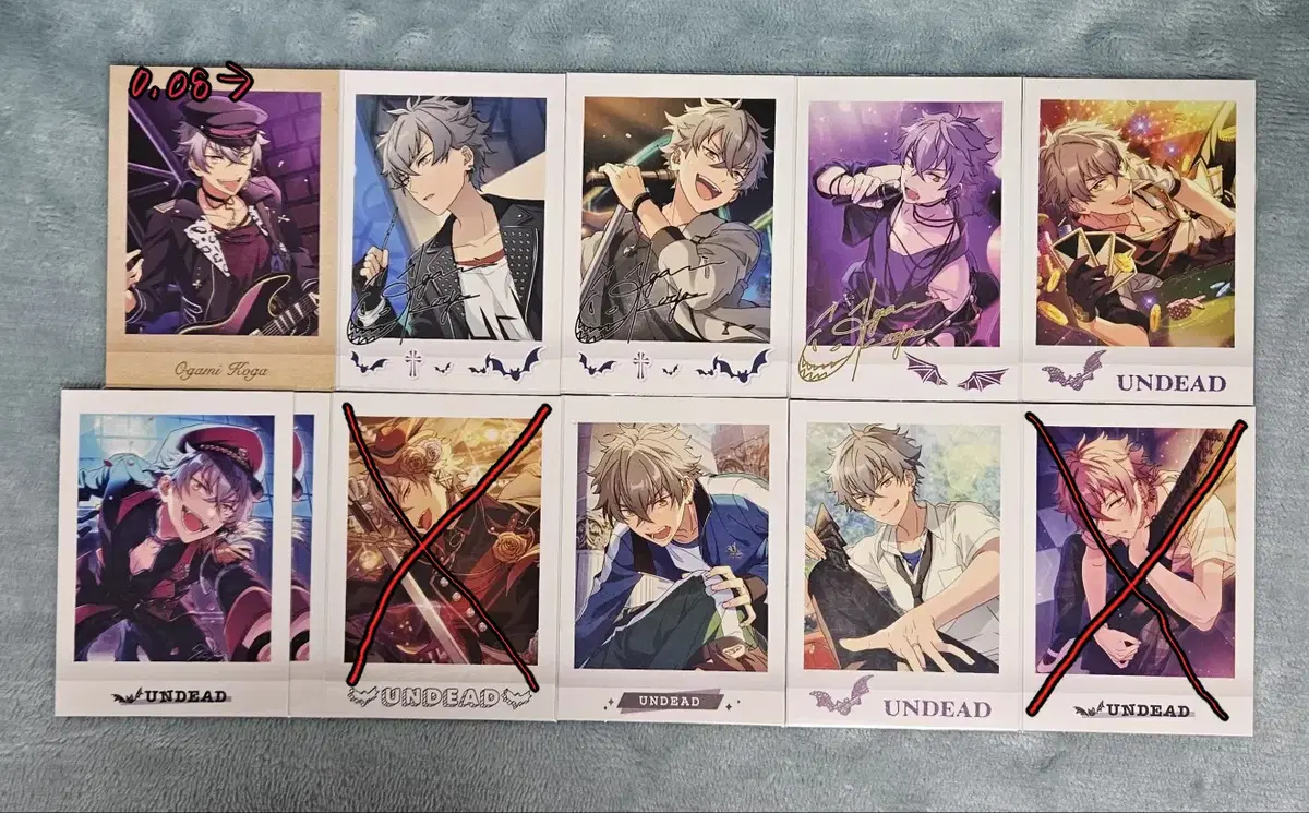 Ensemble Stars Anstar Pasha Pashotz Undead Koga