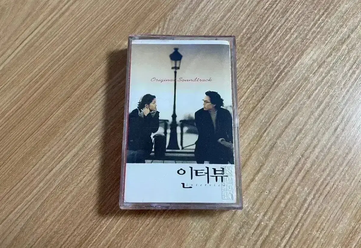 영화 인터뷰 OST 카세트 테이프