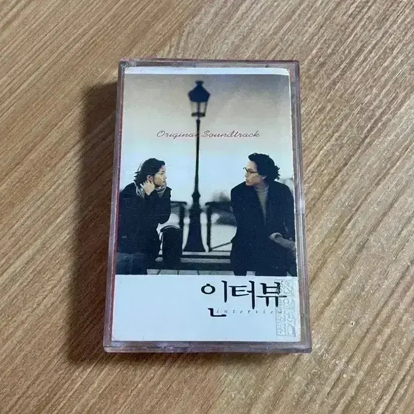 영화 인터뷰 OST 카세트 테이프