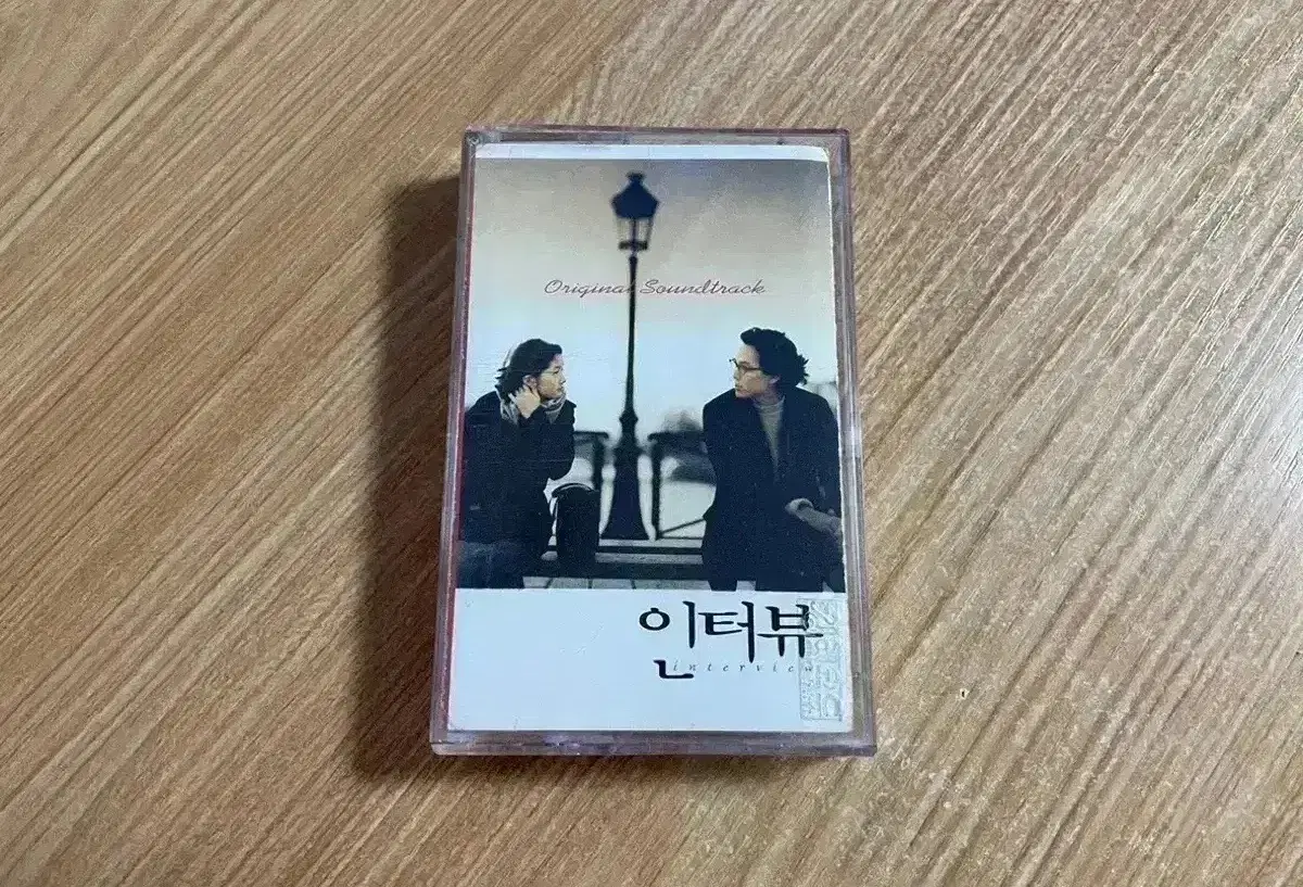 영화 인터뷰 OST 카세트 테이프