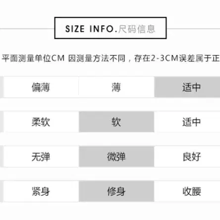 메쉬 카라 매듭 레이스 원피스 판매(새상품)