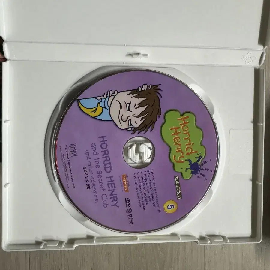 Horrid Henry DVD