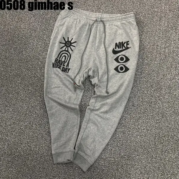 100 Nike Jogger Pants