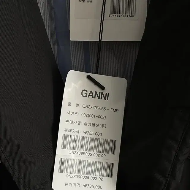 [GANNI] 새상품 가니 패딩점퍼 블랙 S/M