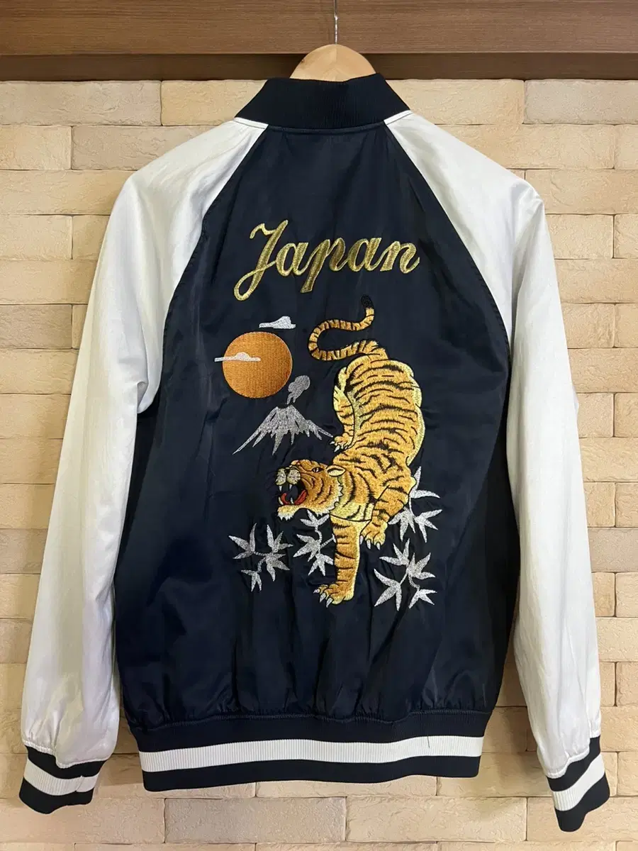 Japanese Tiger Suede Jacket