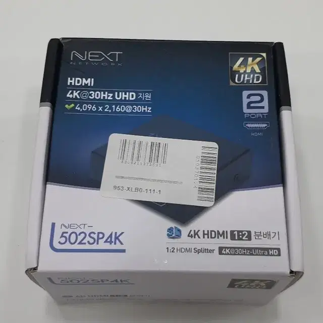 넥스트 1대2 4K UHD HDMI 분배기 NEXT-502SP4K