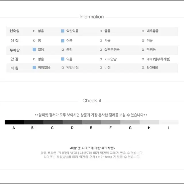 ~30인치 , 5.11 택티컬 리콘 반달 TOPO 반바지 (배틀 브라운)