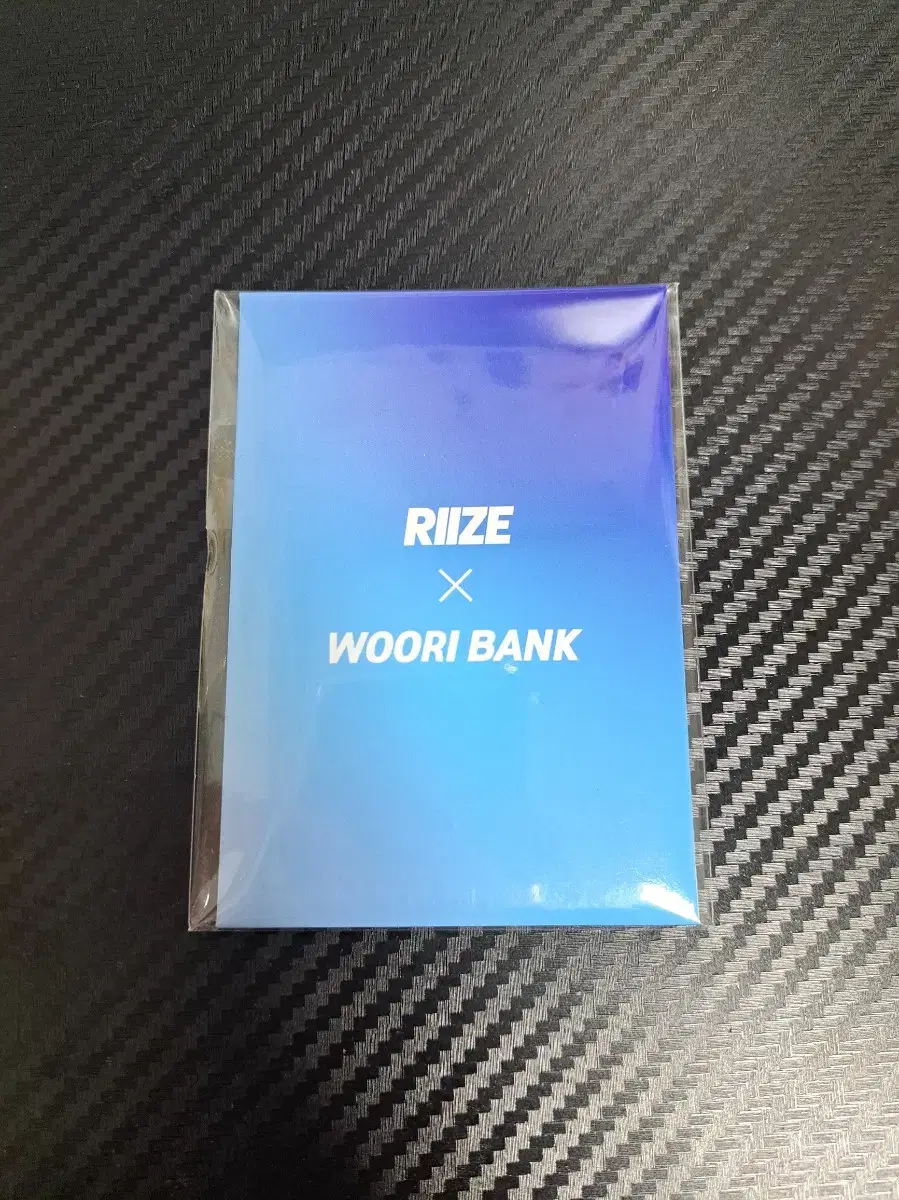 Rize Our Tin Tin photocard full set sealed WTS