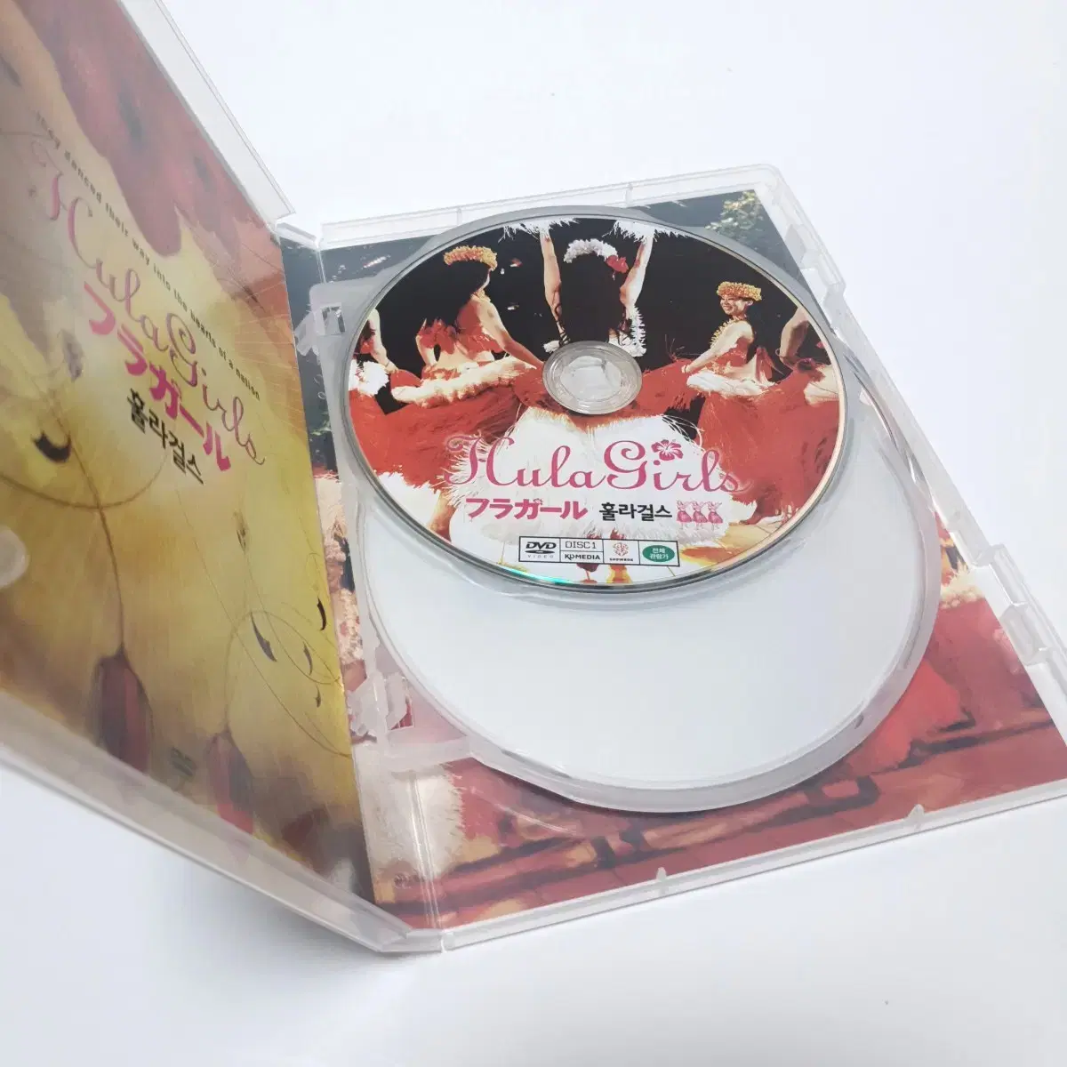 영화 DVD/ 훌라걸스