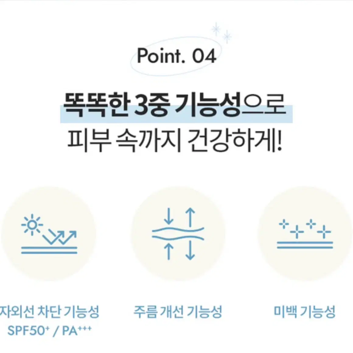 블랑디바 워터벨벳 쿠션