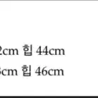 르플레인 스프링 키코 스커트 S