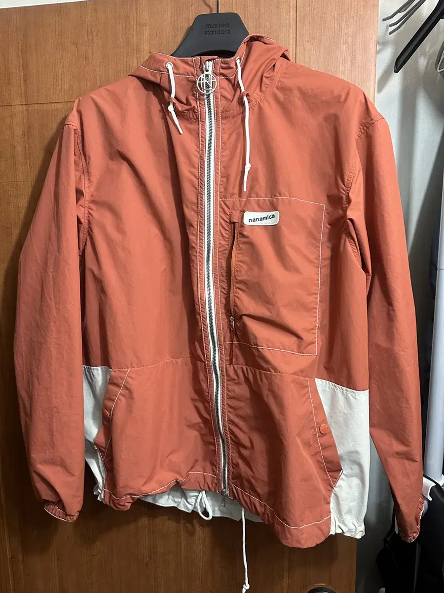 Nanamika Cruiser M Orange