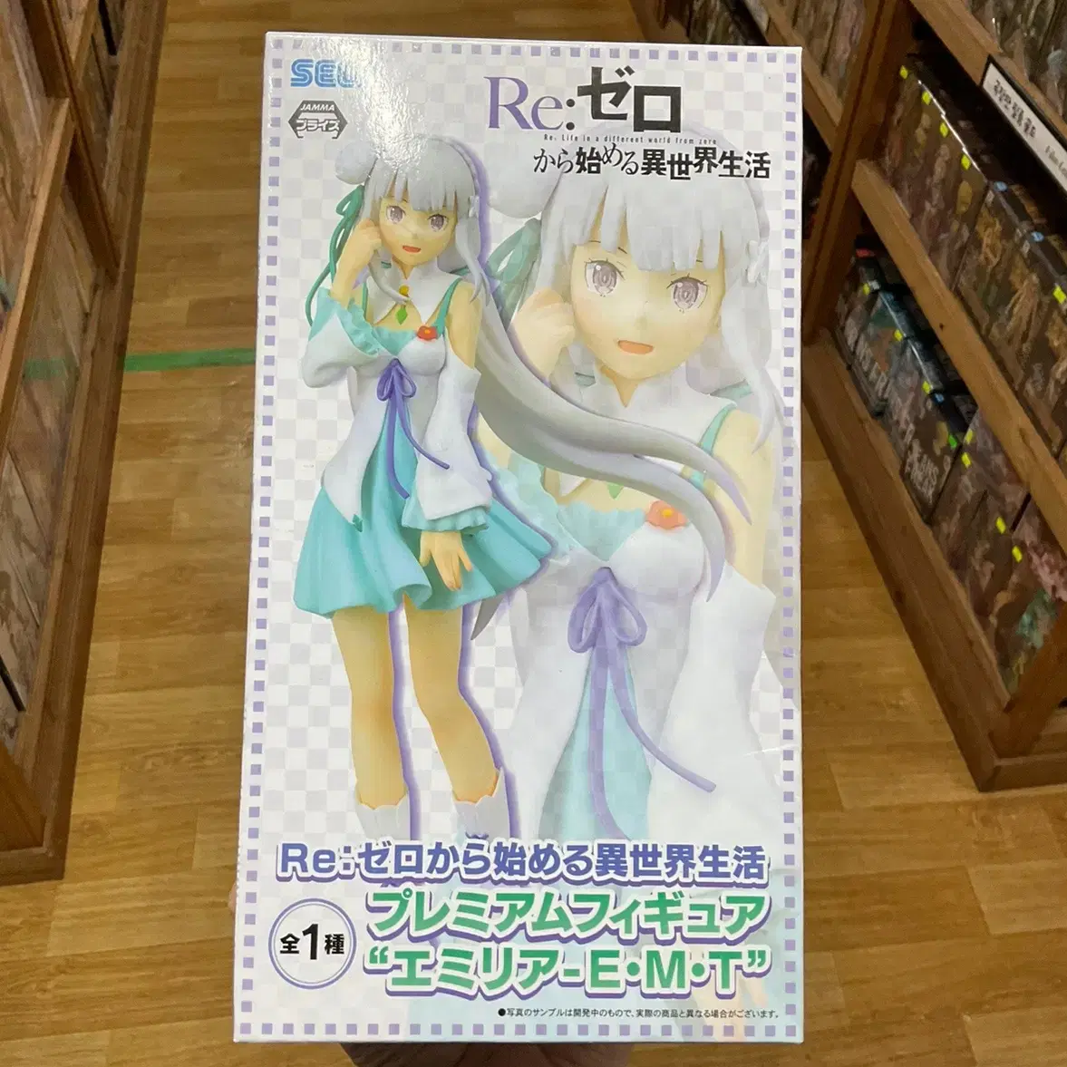 Unsealed Lizero Amelia Figure Sega EMT