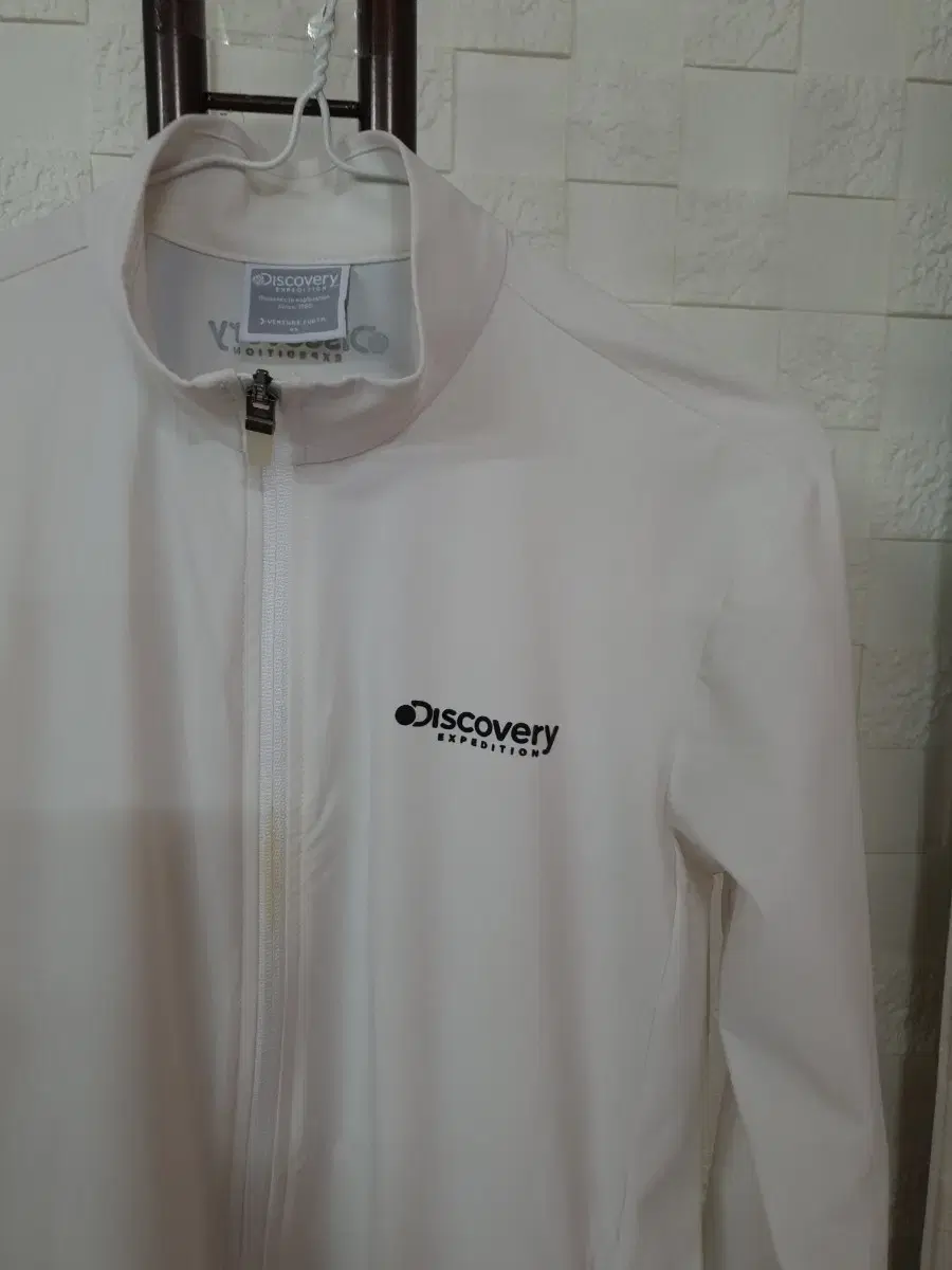 Discovery Zip-up Jersey White Beige 95 m