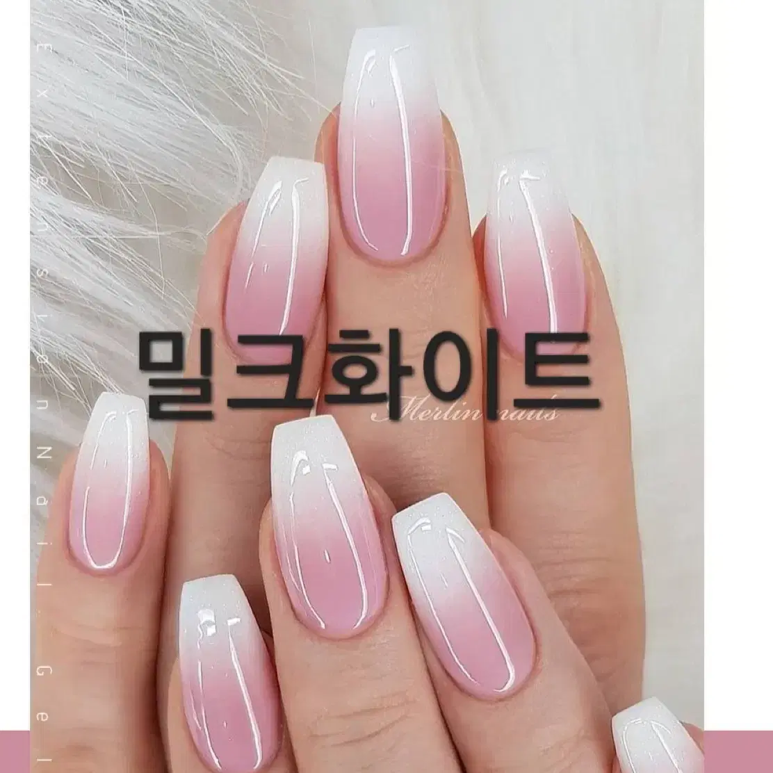 새상품) 폴리젤15ml / 손톱연장 / 1개=3000원