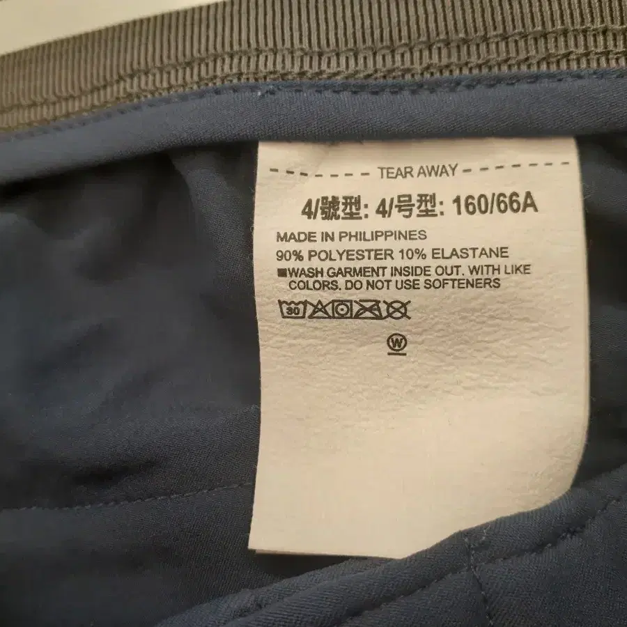 2 언더아머(under armour) 반바지 4(160/66A)