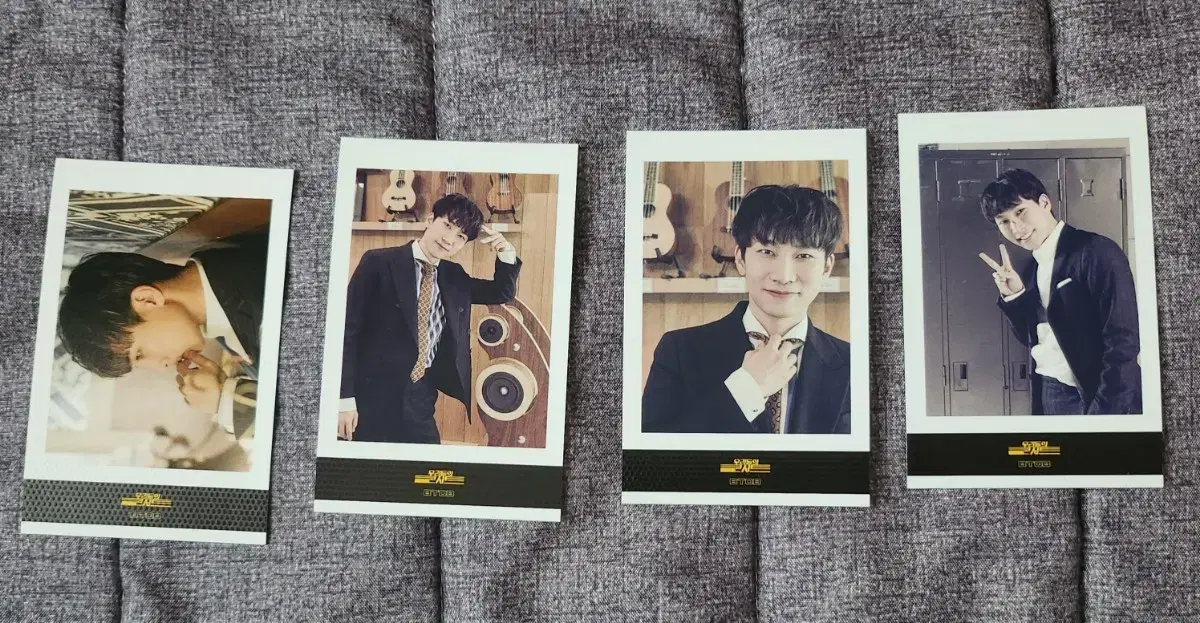 BTOB Ukon photocard WTS