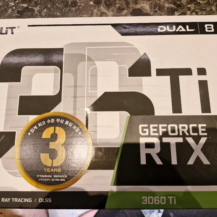 NVIDIA rtx3060ti 팝니다 거의 새제품 319000원 택포