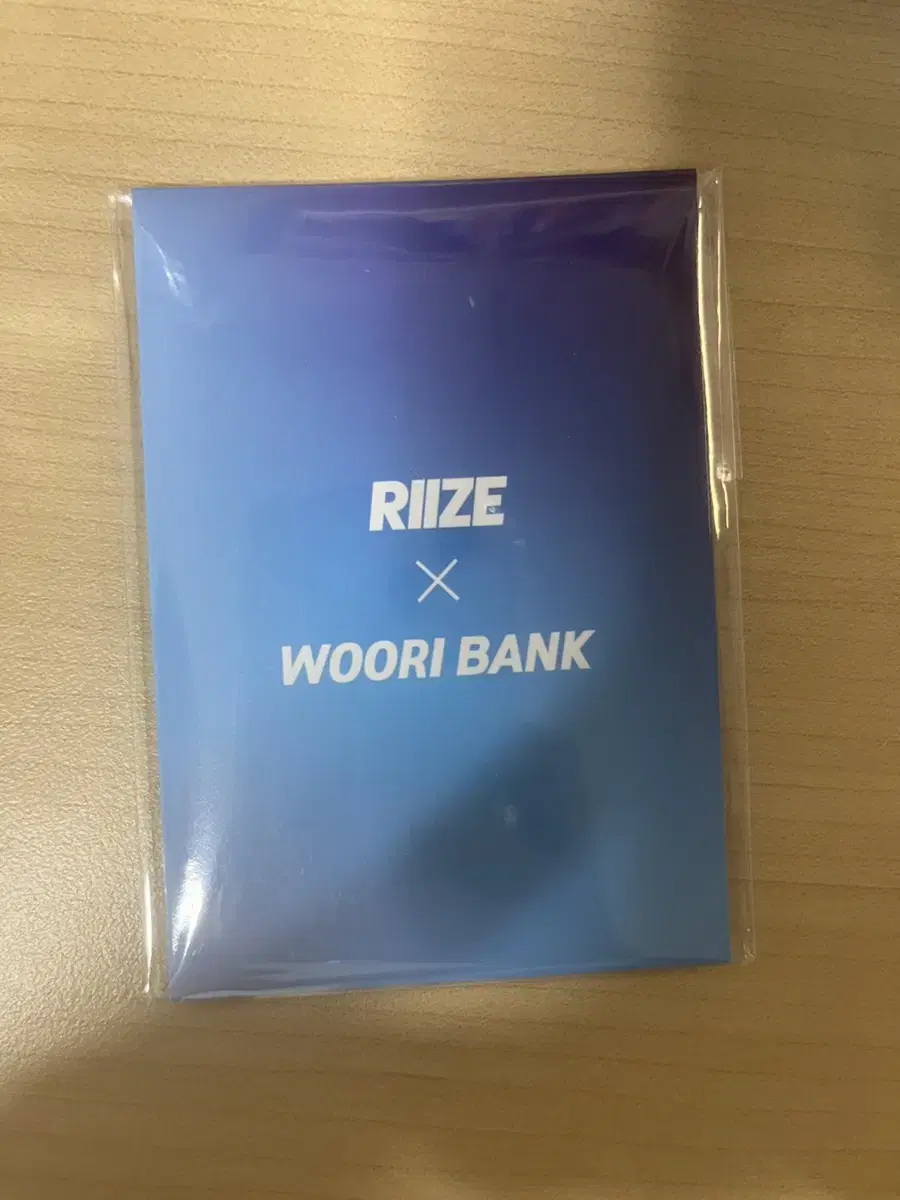 Rize Our Tintin Our Bank photocard unsealed