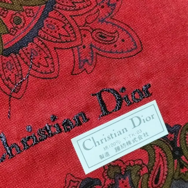 Christian Dior 디올 손수건 2매 세트 신품