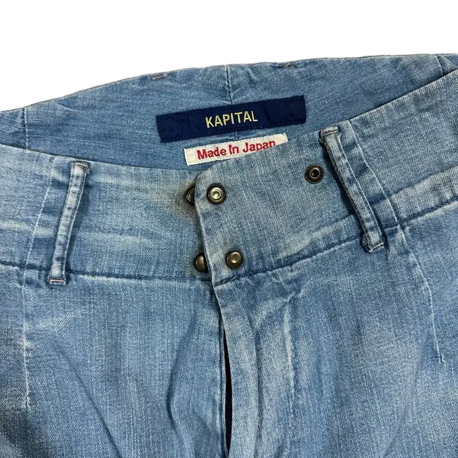 [캐피탈] KAPITAL denim flare pants