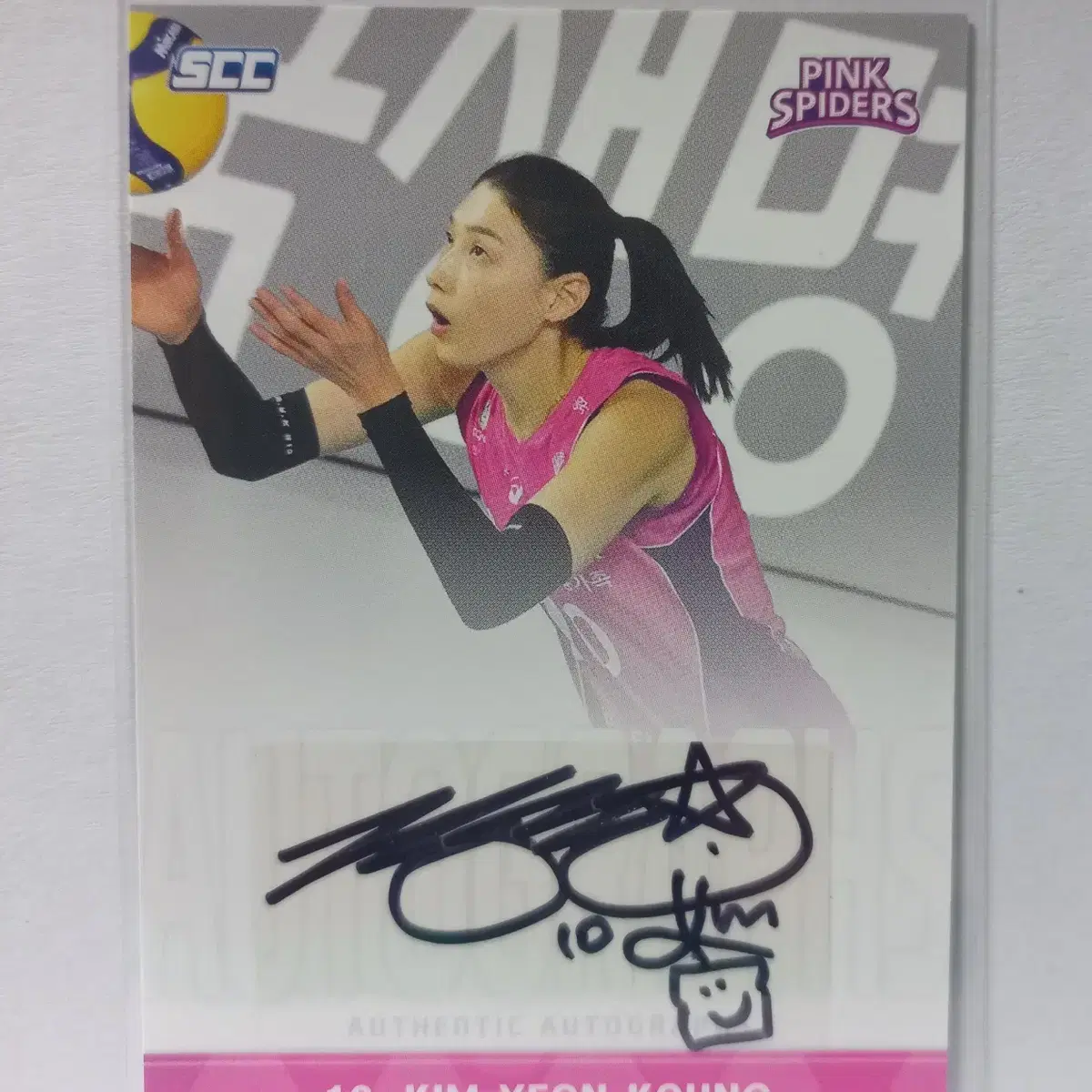 KOVO SCC KARBON 여자배구 흥국생명 김연경 사인카드 7/27