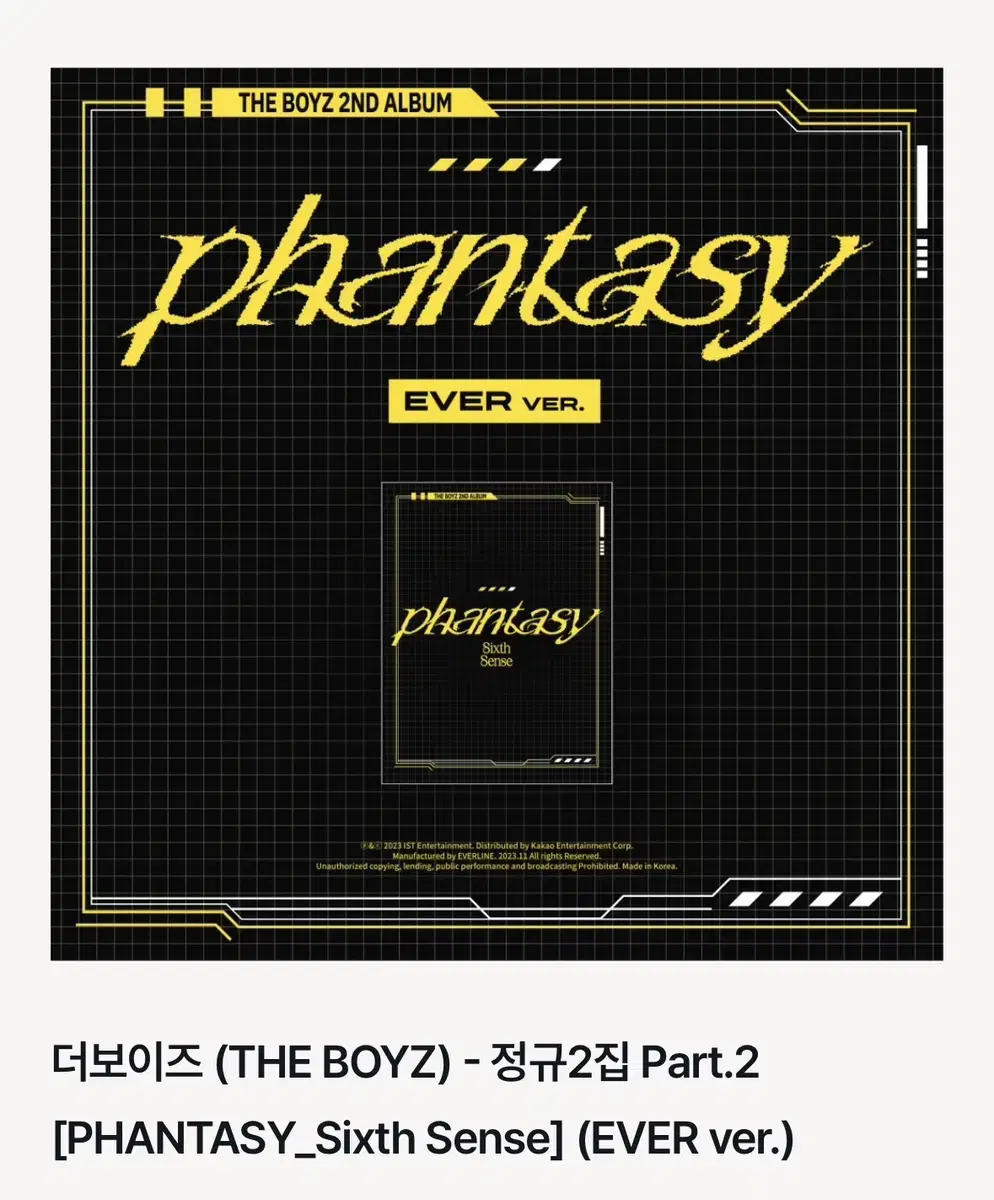 (baro) the boyz sealed album Sixth Sense Watchit everline version