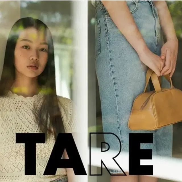 (구해요)TARE BOWLING BAG MINI CARAMEL