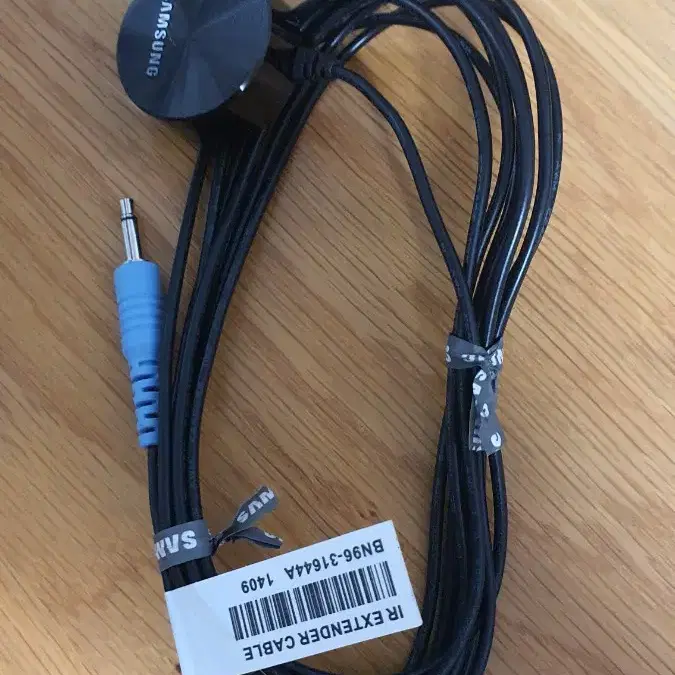 IR Extender cable