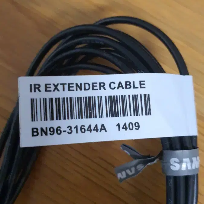 IR Extender cable