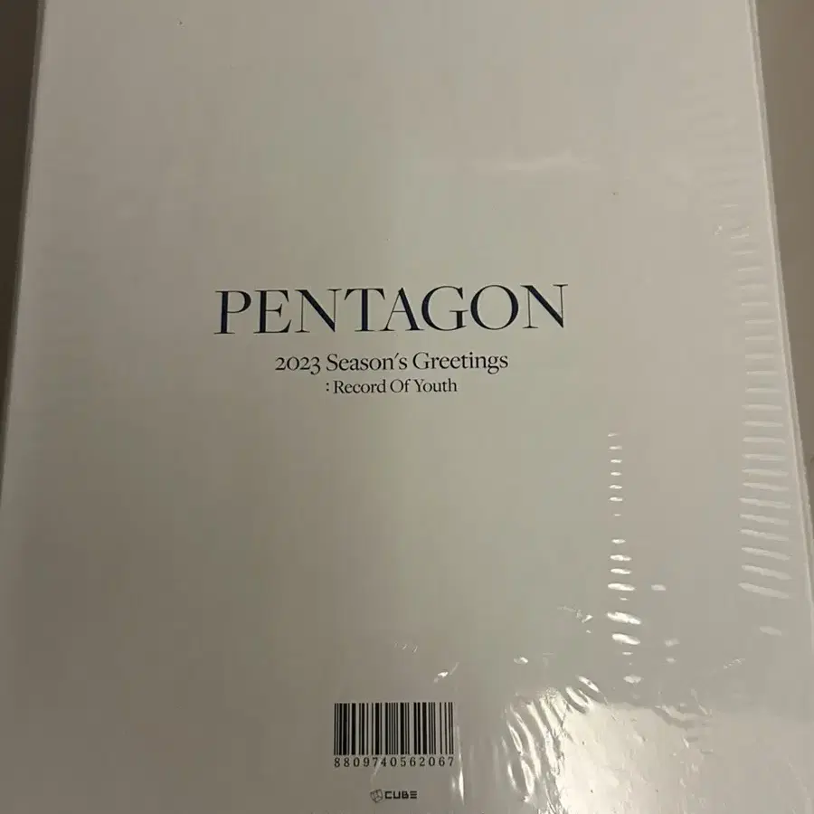 PENTAGON 2023 시즌그리팅 미개봉