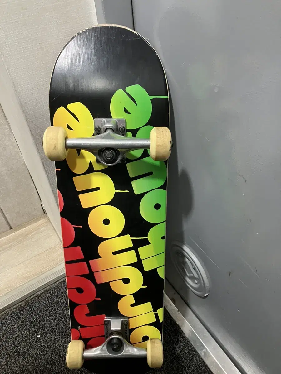 Pro Shop 8-Inch Skateboard Complete