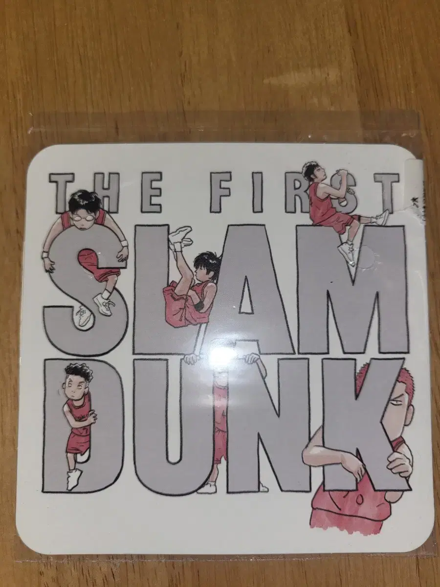 slam dunk coasters poster