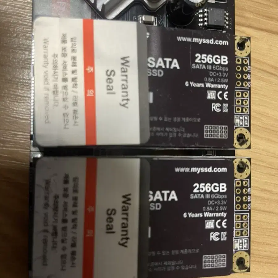 ssd 2가지