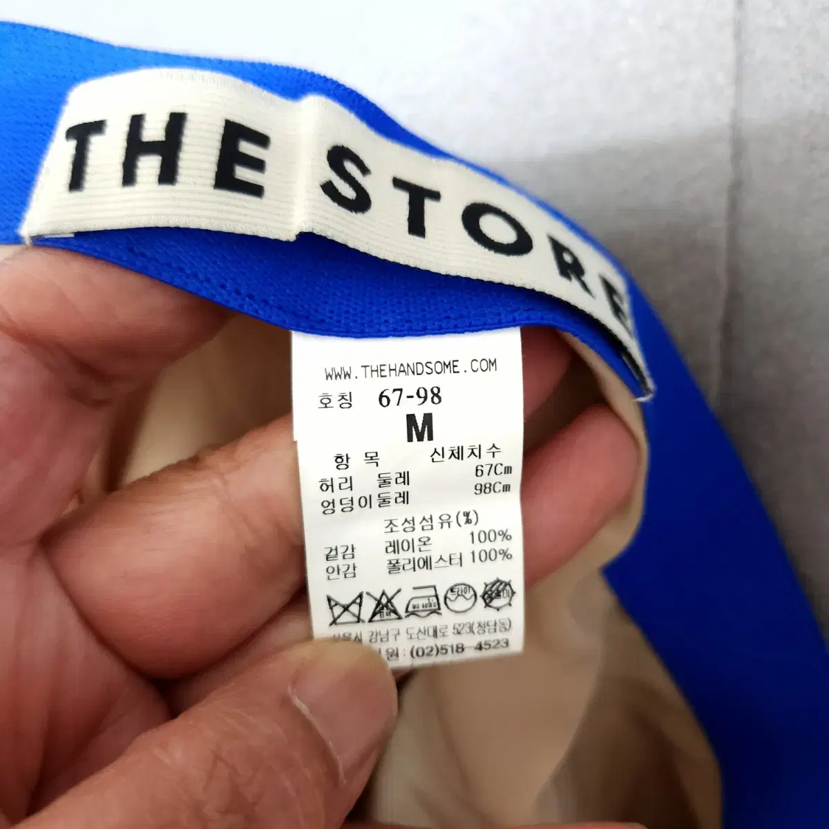 The STORE 스커트 n5823  애슐리상점