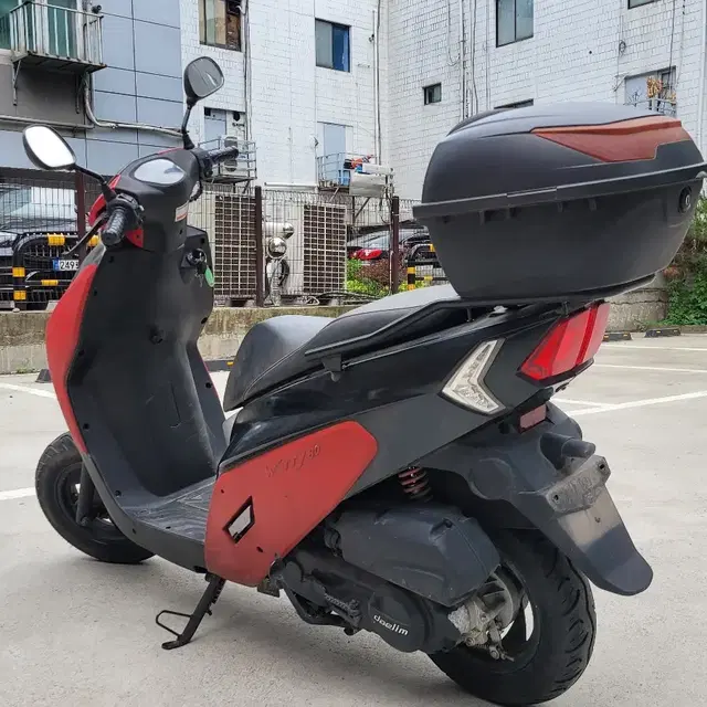 대림 위티 80CC 스쿠터 판매합니다