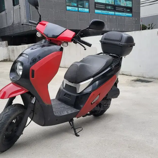 대림 위티 80CC 스쿠터 판매합니다