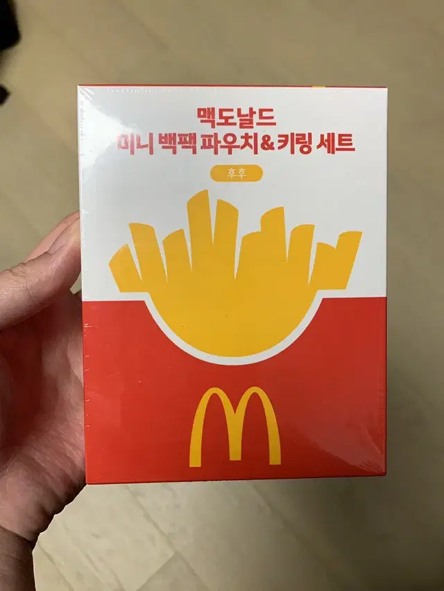 맥도날드 후후 파우치 키링 (gs 반택포 18000원)