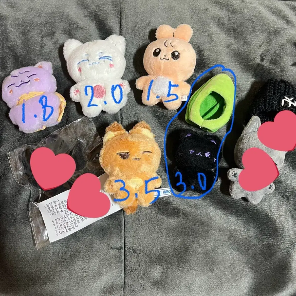 ateez doll wts